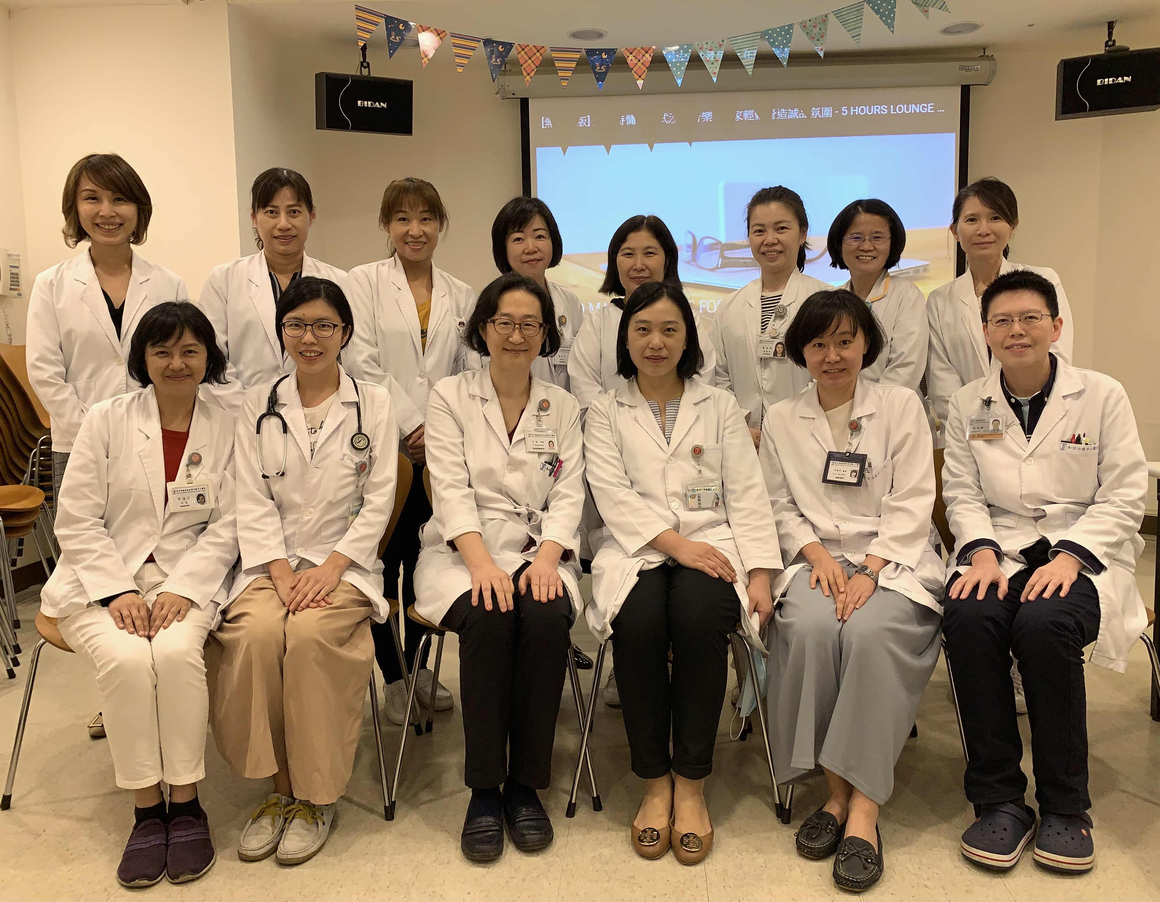 搜尋「」的結果– 頁面25 – 醫療財團法人辜公亮基金會和信治癌中心醫院